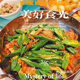 农家菜就选半亩田