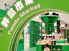 -王府井百货(总府店)