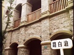 -两江国际影视城