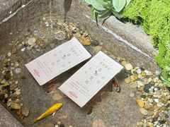 -瑞虹新天地月亮湾