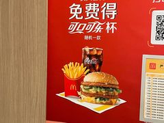 -麦当劳(金桥店)