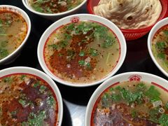 -三中高皇羊肉馆
