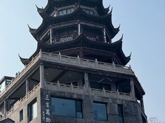 -句容茅山景区