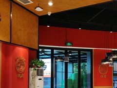 -聚味瞿记·龙虾堂(天元店)