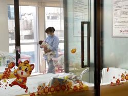 -明宇集团·积木枝芽母婴健康管理中心(天府店)