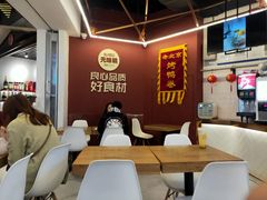 大堂-特派卷·老北京烤鸭卷(合生汇购物中心店)
