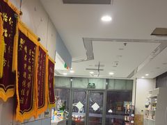 -中农国际动物医院24小时·猫科·骨科·急重症中心