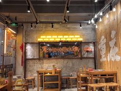 -楠火锅(太古里总店)