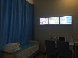 -哈喽美妈产后恢复中心(乐堤港店)