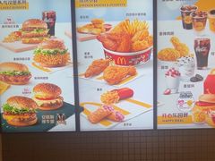 -麦当劳(大厂新城店)