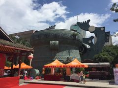 -广西壮族自治区博物馆