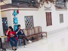 -小菜园新徽菜(溧阳万达店)