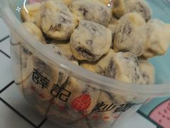 奶枣-薛记炒货(印象济南店)