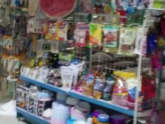 -1013 PET SHOP 宠物商店(近铁城市广场店)