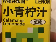 -全家便利店(上海南站站店)