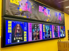-谜盒子奇幻密室(南屏店)