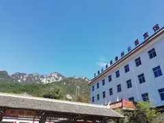 -王顺山国家森林公园