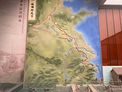 -中国黄酒博物馆