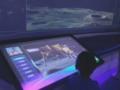 -梦东方未来世界航天主题乐园