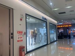 -ZARA(凯德乐峰广场店)