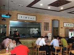 -裕兴记(东门町店)