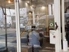-Tequila Espresso(嘉善路店)
