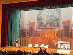 -北京大学百年讲堂