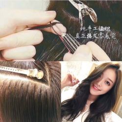 -TRIMS HAIR 修剪造型·烫染接发