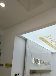 -小阿福儿童摄影(华中智谷店)