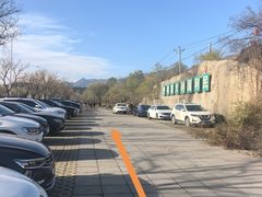 -白水寺森林公园