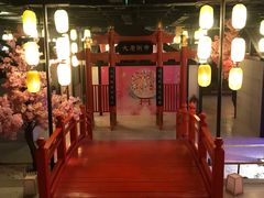 -唐风温泉
