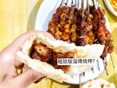 -老字号故乡烤肉店(总店)