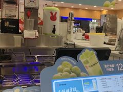 -书亦烧仙草(芙蓉天虹店)
