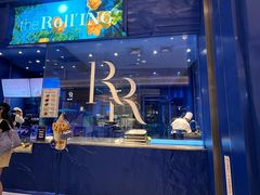 -the Roll'ING手作瑞士卷专门店(卓悦中心店)