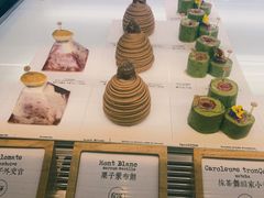 -TIENSTIENS将将(三里屯店)