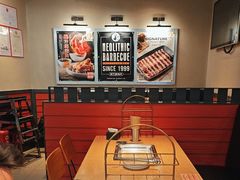 -新石器烤肉(百联川沙店)