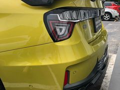 -中鑫之宝领克中心(姚家园店)