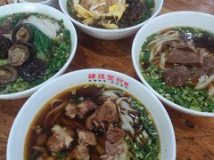 -肆姐面粉馆(坡子街店)