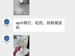 -芭比堂动物医院·心脏专科·夜诊·吉雅分院
