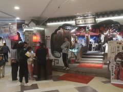 -老宁波1381餐厅(宏泰广场店)