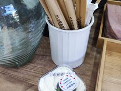 -AHAVA·Fang Baking Studio
