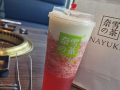 -奈雪的茶(中粮祥云小镇店)