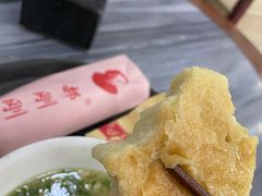 -郝刚刚羊杂割(柳巷店)