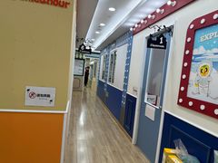 -吉的堡成长中心(大华虎城校区)