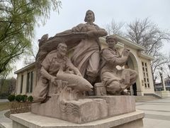 -中国农业博物馆