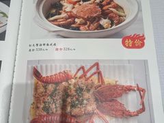 -新雅粤菜馆(南京东路店)