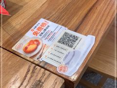 -小满手工粉(上海品尊国际店)