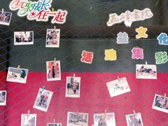 -五峰书院(南洋泾路店)