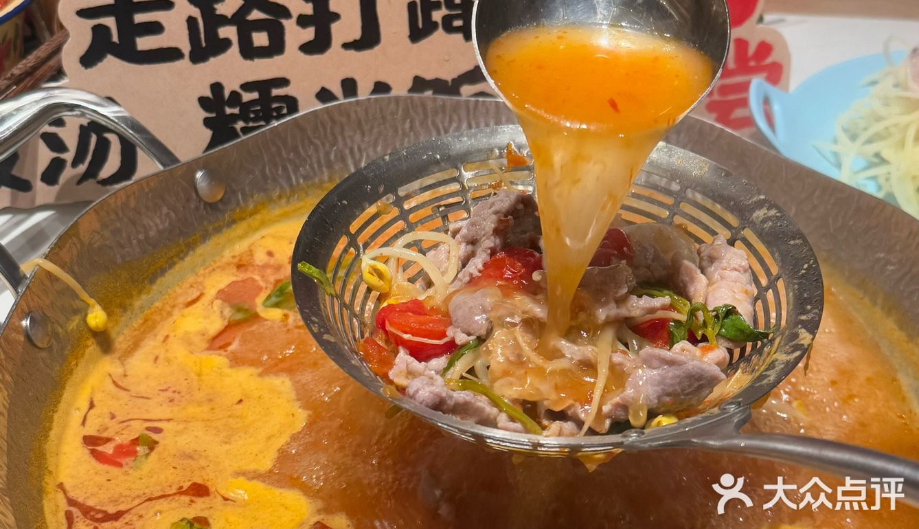 鲜掉眉毛！！谁懂这0.5mm的斑鱼片啊！！