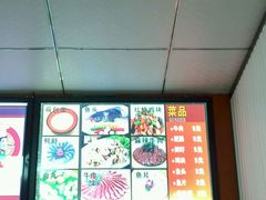 -五谷渔粉(解放东路店)